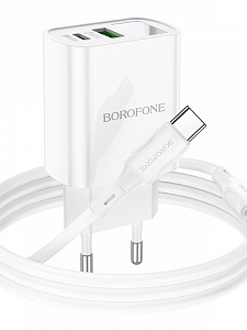 BOROFONE BA78A Белый ЗУ с USB/PD + кабель Type-C - Type-C 1м (QC3.0+PD20W,3000mA)