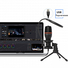 Микрофон для компьютера игровой для стрима Орбита OT-PCS07