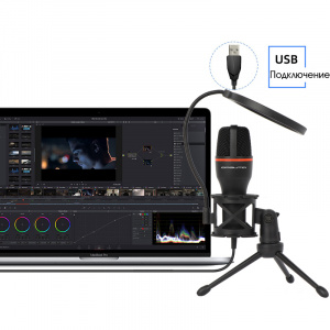 Микрофон для компьютера игровой для стрима Орбита OT-PCS07