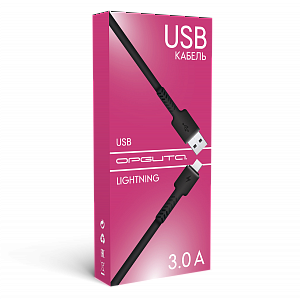 Орбита OT-SMI33 Черный кабель USB 3A (iOS Lightning) 1м