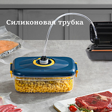 Вакууматор для продуктов TITAVIN TI-VCP001