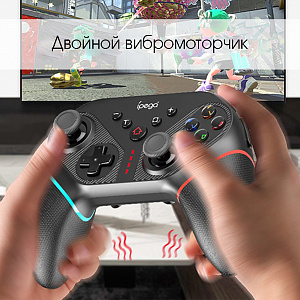 IPEGA PG-SW038A Черный Геймпад игровой (Bluetooth)