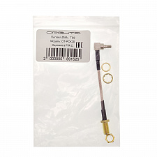 Орбита OT-PCK30 пигтейл для OT-PCK29 (SMA-female-TS9-male) 7см
