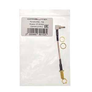 Орбита OT-PCK30 пигтейл для OT-PCK29 (SMA-female-TS9-male) 7см