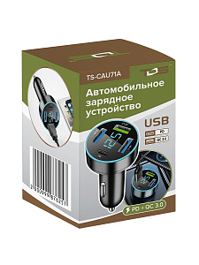 TDS TS-CAU71A ЗУ авто USB (QC3.0 + PD20W,3000mA + USB)