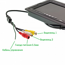 TDS TS-CAV34 Монитор 2 канала и камера автомобильные в наборе (7",800*400,9-45В)
