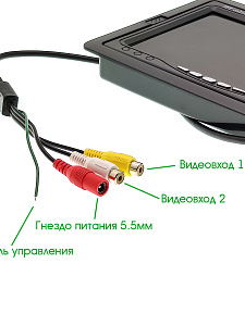 TDS TS-CAV34 Монитор 2 канала и камера автомобильные в наборе (7",800*400,9-45В)