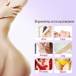 Sonax PRO SN-8822 Розовый набор для стрижки (5 в 1)