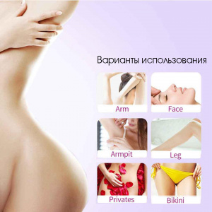 Sonax PRO SN-8822 Розовый набор для стрижки (5 в 1)