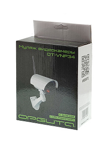 Муляж камеры видеонаблюдения уличный со светодиодом Орбита OT-VNP34