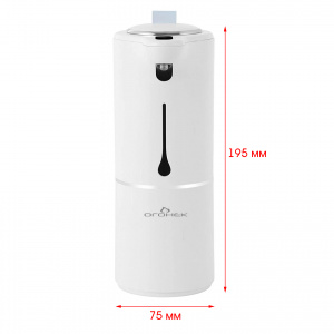 Огонек OG-HOG05 Сенсорный дозатор/диспенсер мыла,антисептика (280мл)