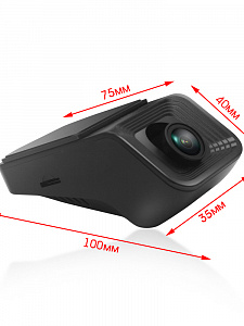 TDS TS-CAR50 автовидеорегистратор Wi-Fi