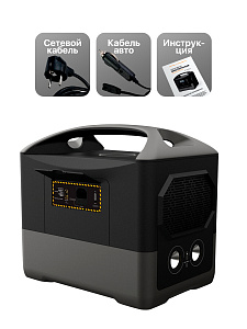 Портативная электростанция, кемпинговый генератор 1036Вт, 280000мАч Орбита OT-SMP02