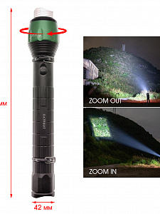 Следопыт SL-3038 ZOOM фонарь ручной (1L, 3*R20)