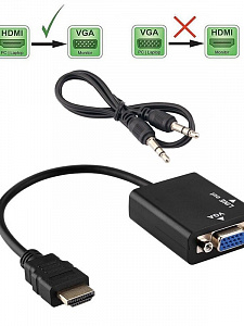 Переходник с HDMI на VGA конвертер Орбита OT-AVW21