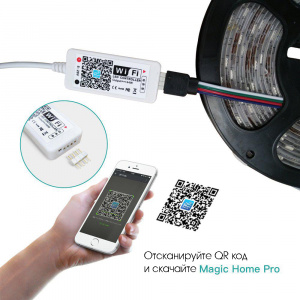 Огонек OG-LDL25 LED контроллер DC 5-28В (Wi-Fi, RGB, 4PIN, пульт)