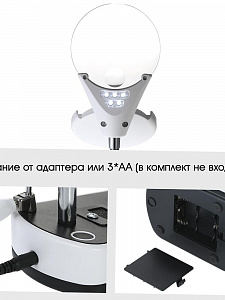 Третья рука для пайки с подсветкой , универсальный держатель на подставке с лупой 2 руки OT-INL44