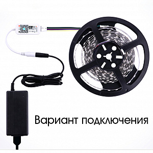 Огонек OG-LDL24 LED контроллер DC 5-28В (Wi-Fi, RGBWW, 6PIN)