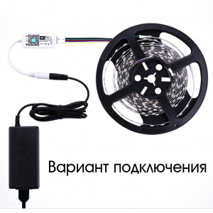 Огонек OG-LDL24 LED контроллер DC 5-28В (Wi-Fi, RGBWW, 6PIN)