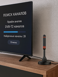 Антенна комнатная для цифрового ТВ с магнитом Орбита OT-ANT01