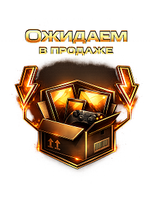 Орбита OT-INL94 лупа ручная