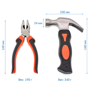 Патриот PT-INO14 Набор инструментов (9 в 1)