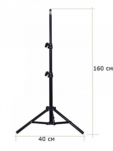 Фитолампа для растений на штативе с таймером Огонек OG-LDP07