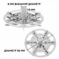 Сменное лезвие для машинки от катышек 56 мм TITAVIN TI-PRM001