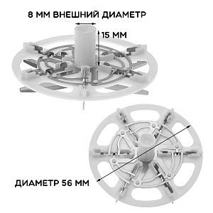 Сменное лезвие для машинки от катышек 56 мм TITAVIN TI-PRM001