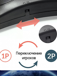 Орбита OT-TYG10 игровая приставка (16 bit)