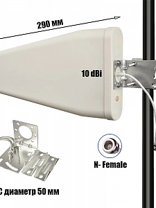 Усилитель сотового сигнала и интернета готовый комплект Орбита OT-GSM40