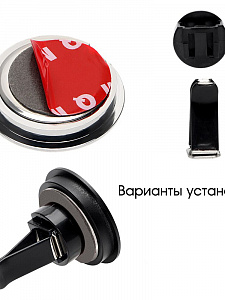 Орбита OT-CLC02 Серебро часы авто