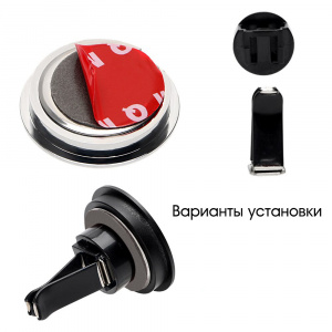 Орбита OT-CLC02 Серебро часы авто