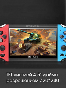Орбита OT-TYG09 игровая приставка (8/16/32 bit)