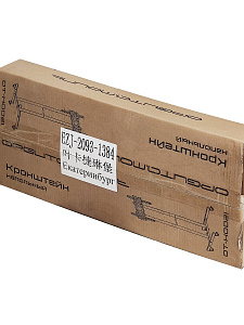 Стойка для телевизора напольная на колесиках до 55 дюймов Орбита OT-HOD21