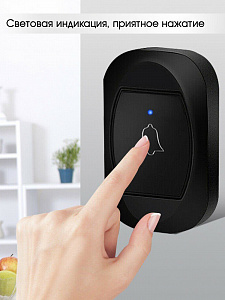 Звонок беспроводной сетевой 38 мелодий Орбита OT-HOC18 Черный