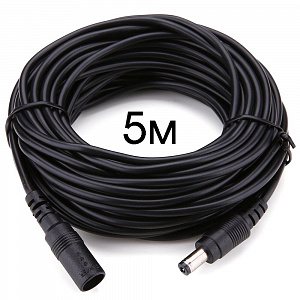 Удлинитель для видеокамеры штекер-гнездо 5.5*2.1мм черный 5м Орбита OT-VNW09