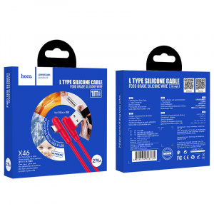 HOCO X46 Красный кабель USB 2.4A (microUSB) 1м