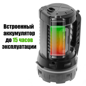 Фонарь ручной аккумуляторный, переносной Следопыт PT-FLR40