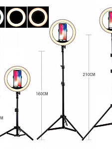 Огонек OG-SMH03 лампа кольцевидная со штативом (36см)