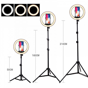 Огонек OG-SMH03 лампа кольцевидная со штативом (36см)