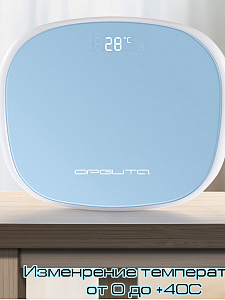 Напольные электронные весы с приложением Орбита OT-HOW11