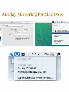 Орбита OT-DVB08 WI-FI ресивер для ТВ (HDMI)