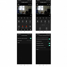 Орбита OT-VNI51 Видеокамера IP 4G (2560*1440, 4Mpix, 3,6мм, пластик)
