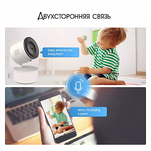 Видеоняня, камера видеонаблюдения беспроводная 2 Mp Орбита OT-VNI64 Белая