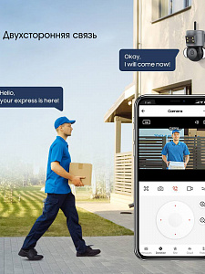Орбита OT-VNI52 Серая видеокамера IP 4G (2560*1440, 4Mpix, 3,6мм, пластик)