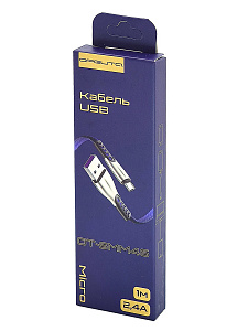 Орбита OT-SMM46 Черный кабель USB 2.4A (microUSB) 1м 
