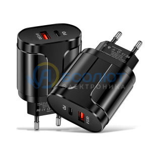 Зарядное устройство для телефона с быстрой зарядкой Орбита OT-APU54 Черный