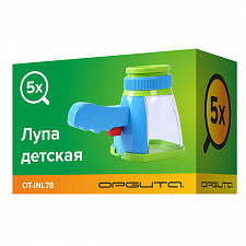 Банка для насекомых с лупой Орбита OT-INL78