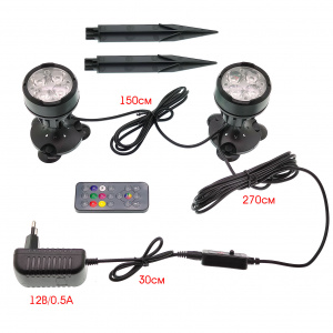 Огонек OG-LDP19 Лампа аквариумная RGB (2 штуки, APP, пульт)